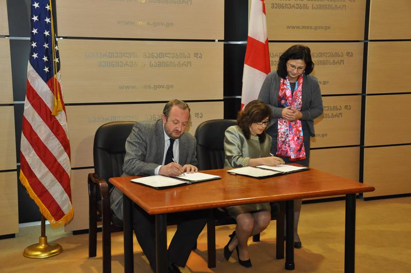 Georgia, U.S. sign  MoU on Fulbright program