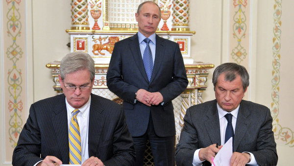 Rosneft, ExxonMobil sign Alaska Gas Field Deal