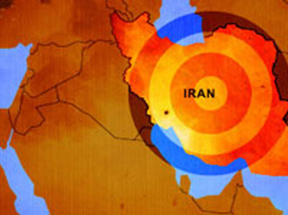 Quake jolts western Iran