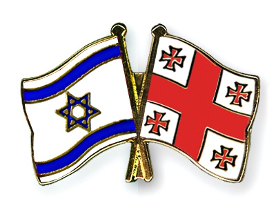 Israel, Georgia implement visa-free regime
