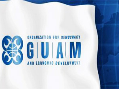Kiev to host GUAM meeting