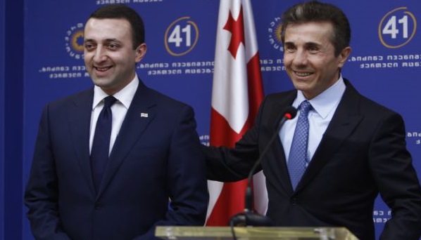 Georgian Prime Minister names  Garibashvili as successor