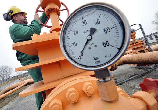 SOCAR creates gas distribution company in Turkey