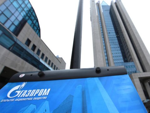 Gazprom clinches deal to buy Uzbek gas