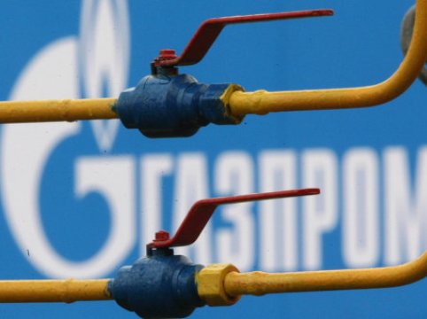 Gazprom blames Turkmengaz in "serious violations" of gas deal