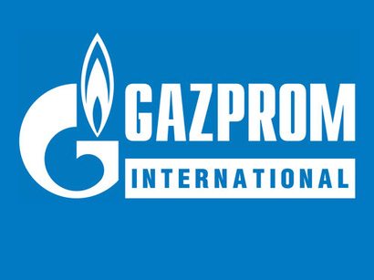 Gazprom to purchase Kyrgysgaz by August