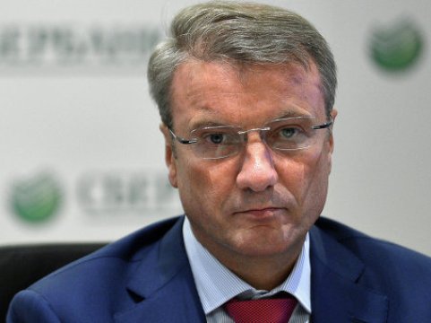 Sberbank's Gref to Head Turkish Bank Board