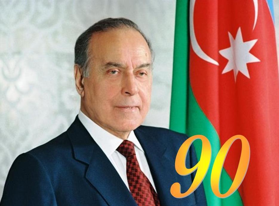 Heydar Aliyev's 90th anniversary marked worldwide