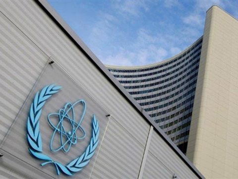 Turkmenistan becomes IAEA member