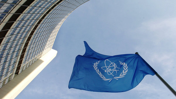 IAEA suspects Iran possesses undeclared nuclear material