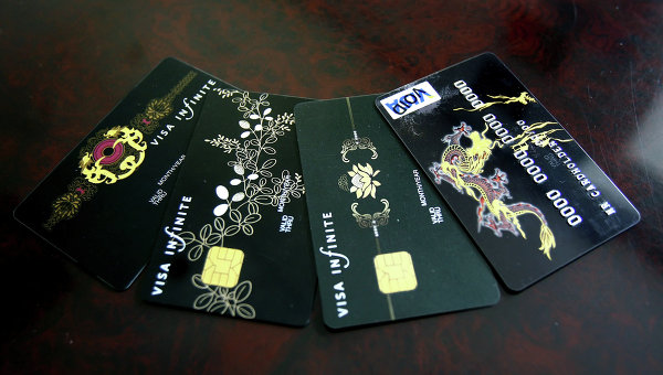 Russia to Start Issuing Combined ID-Payment Cards in Jan.