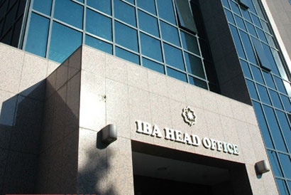 IBA’s assets increases 17.5 per cent