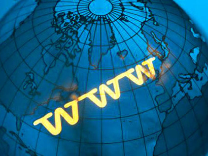 Internet domain body ready to register URLs with Azeri letters