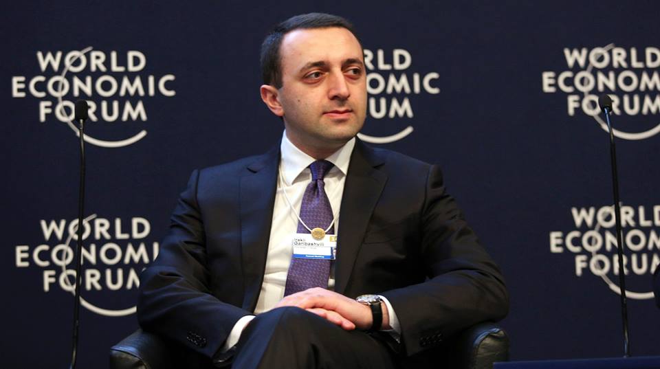 Tbilisi says US its most important strategic partner