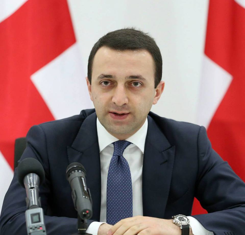Georgia’s ex-premier Garibashvili leaves post in ‘Georgian Dream’