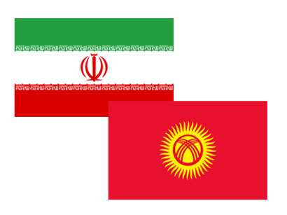 Iran and Kyrgyzstan discuss expanding private sector ties