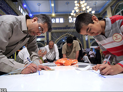Iran sets date for candidate registration in presidential elections