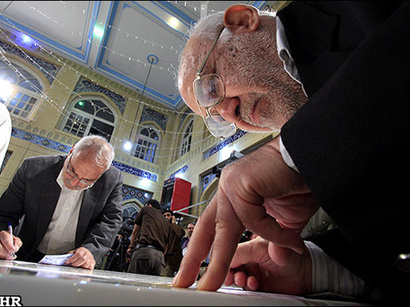 75 apply for registration in Iran presidential elections (UPDATE)