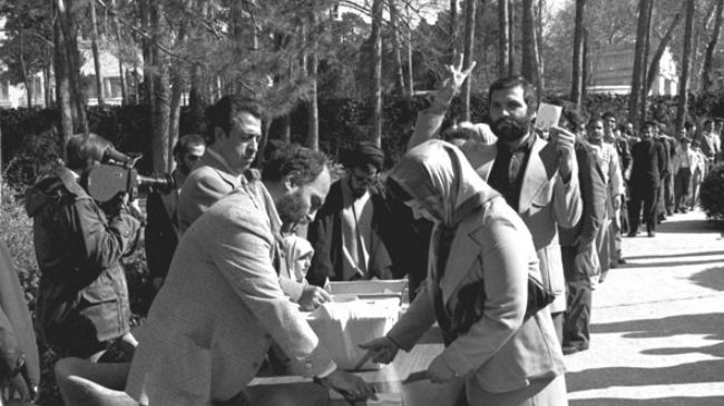 Iran marks Islamic Republic Day