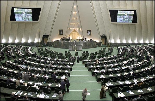 Iranian parliament to mull protection of country's nuclear rights within NPT