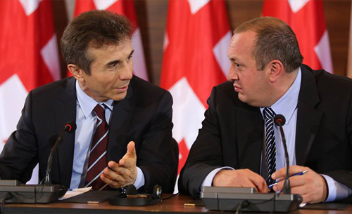 Georgia's PM to announce successor this week