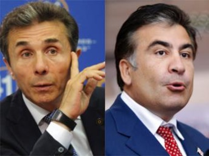 Minister: Differences between Georgian president and PM could be 'negative signal' for investors