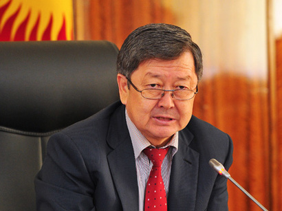 Gold production at Kyrgyz field postponed