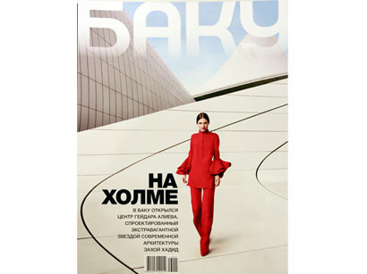 Baku magazine presents new issue with special project devoted to Heydar Aliyev Center
