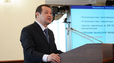 Kazakhstan's trade with Customs Union member states exceeds $24 bln
