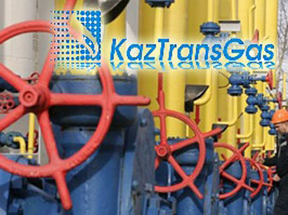 Georgian minister urges KazTransGas to deal with company’s debt