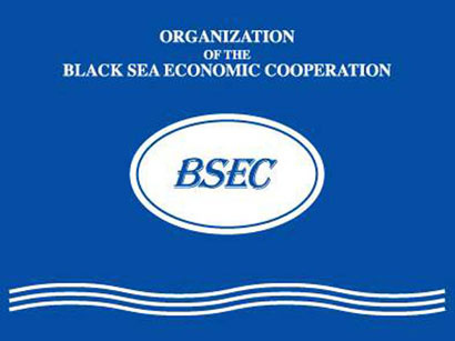 BSEC ministerial to be held in Odessa