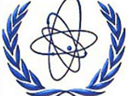 IAEA and Iran expert talks on nuclear program due in autumn - source