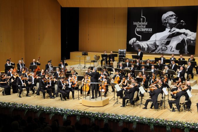 Baku, Moscow, Orenburg to host int'l Mstislav Rostropovich festivals