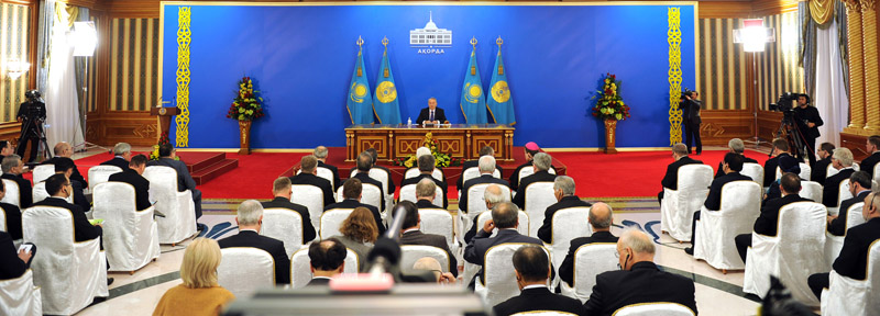 Kazakhstan to set up international development agency