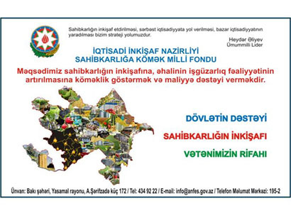 NFES grants preferential loans to Gakh businessmen