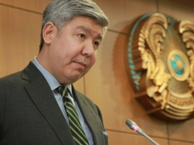Kazakhstan to establish “future energy” center
