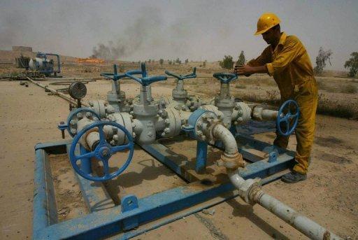 TPAO joins oil tender shortlist in Afghanistan
