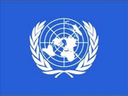 UN chief: Turkmenistan's neutrality contributes to regional security