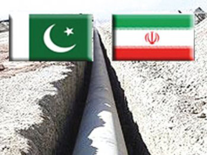 Islamabad says new government will complete Iran-Pakistan pipeline project