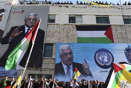 UN's de facto recognition of Palestinian state hailed