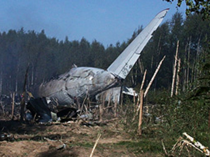 List of military aircraft crash victims in Kazakhstan made public