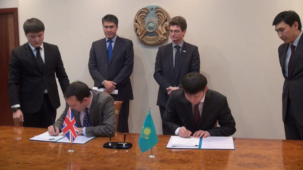 UK firm to conduct geological studies in Kazakhstan