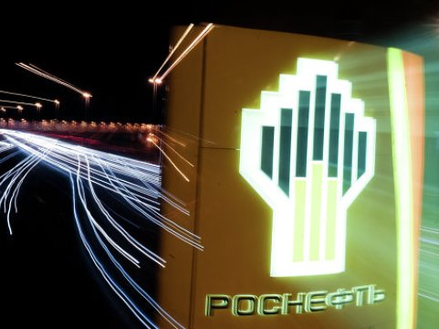Rosneft to finalize AAR's TNK-BP stake in Dec.
