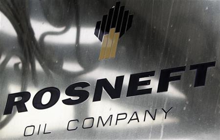 Rosneft signs $80 billion gas deal with Inter RAO: source