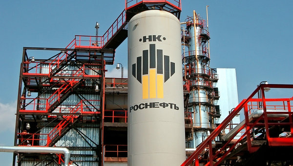 Rosneft posts 15% nine-month net profit growth