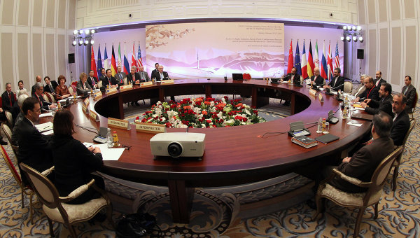 Iran nuclear talks starts in Almaty