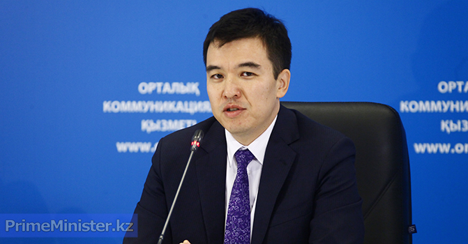 Kazakhstan offers 300 state enterprises for privatization