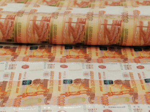 Russia's economy to remain based on raw materials to 2030 – survey