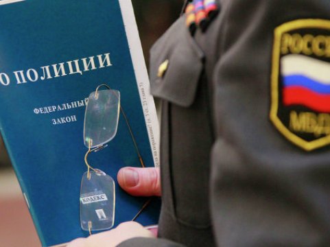 Tajik man killed by Moscow police during traffic stop