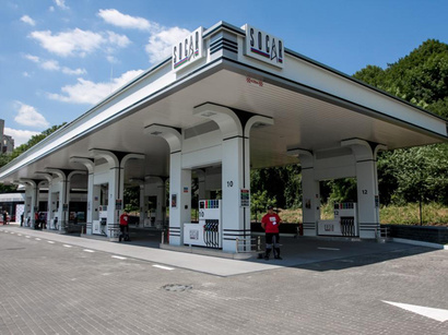 SOCAR opens 110th filling station in Georgia